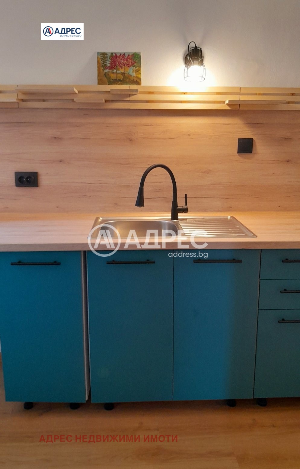 Дава под Наем 3-СТАЕН | Imot.bg — изображение 6