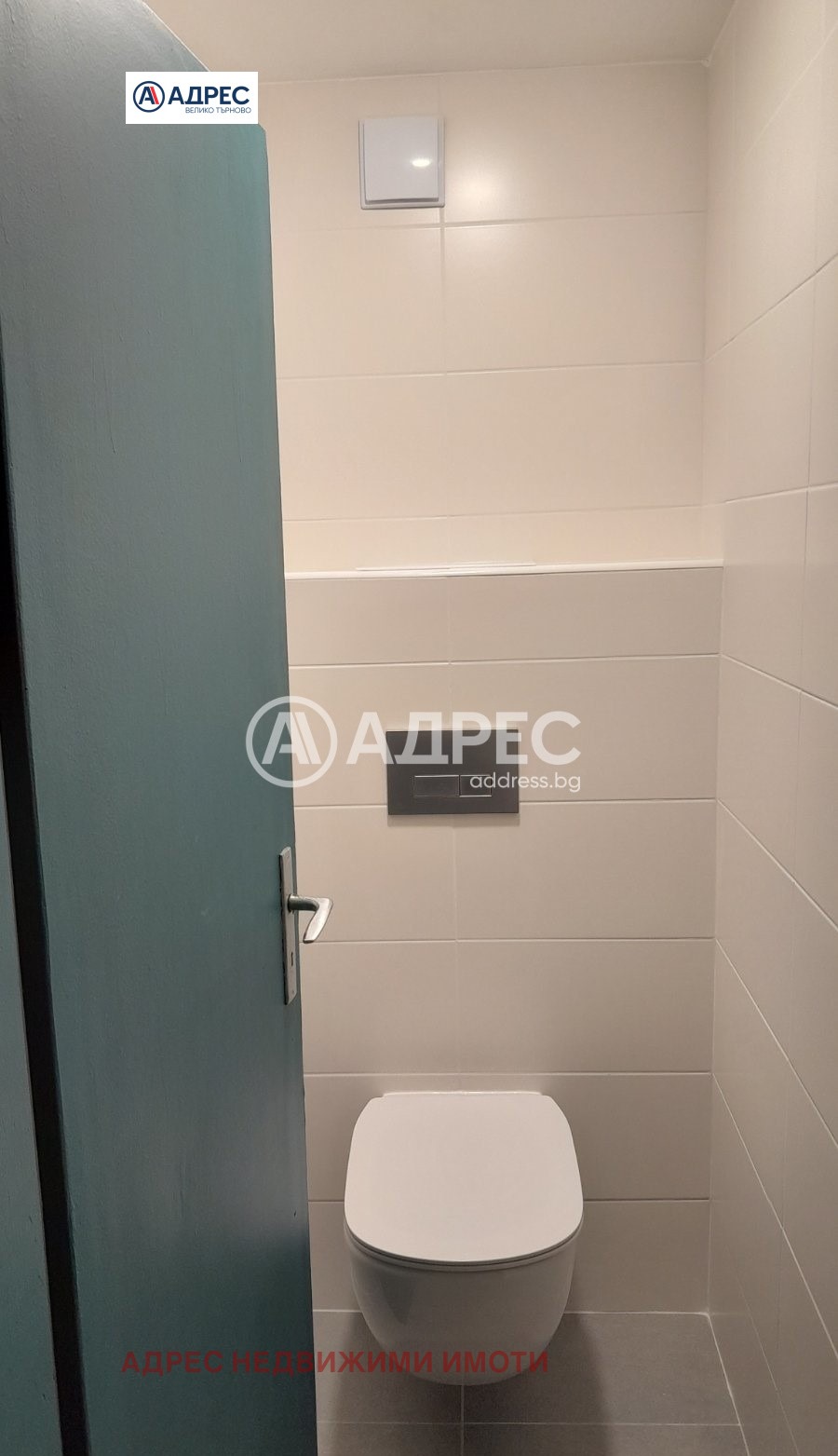 Дава под Наем 3-СТАЕН | Imot.bg — изображение 14