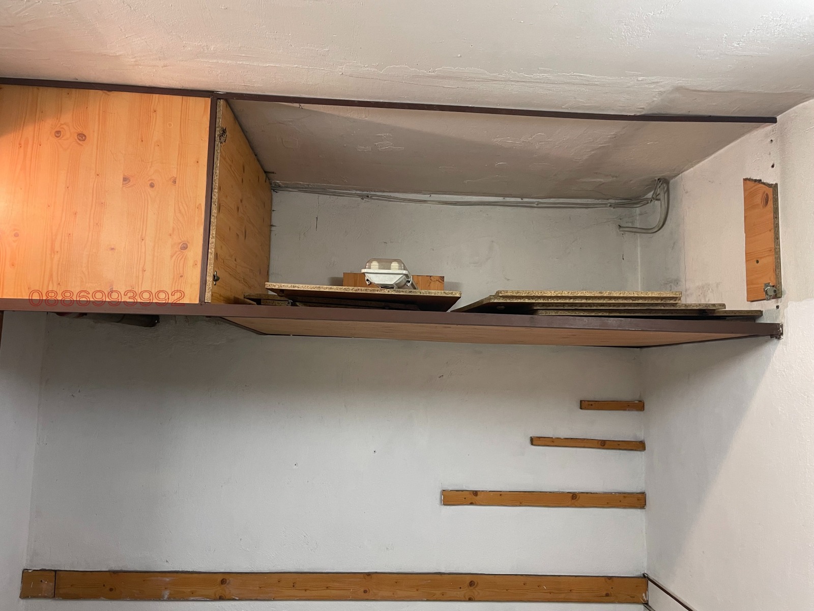 ���� ��� ���� ����� | Imot.bg � ����������� 2