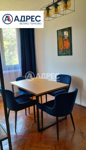 2 soveværelser Tsentar, Veliko Tarnovo