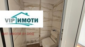     | Imot.bg    3