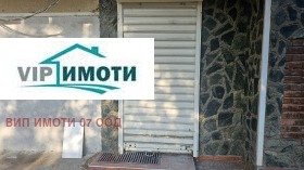     | Imot.bg    5