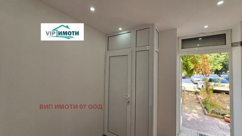 Para alugar  Comprar Lovetch , Centar , 12 m² | 70298589 - imagem [2]