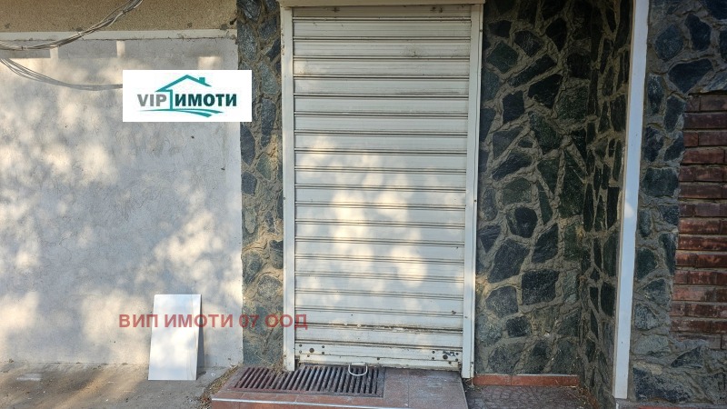 Para alugar  Comprar Lovetch , Centar , 12 m² | 70298589 - imagem [5]