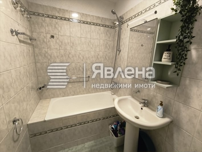 ���� ��� ���� 2-����� | Imot.bg � ����������� 8
