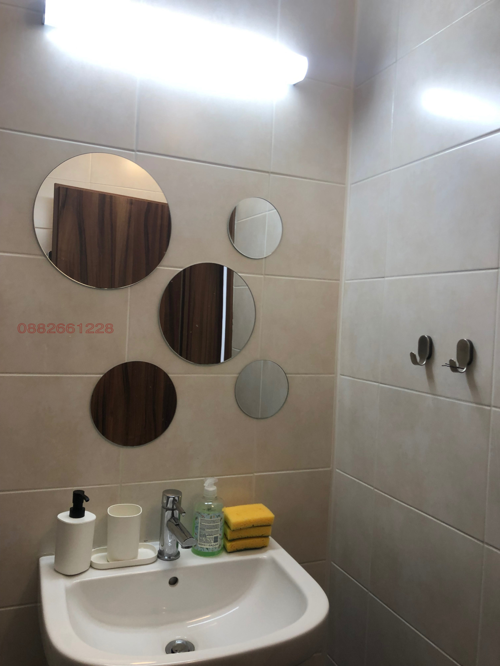 ���� ��� ���� 2-����� | Imot.bg � ����������� 9