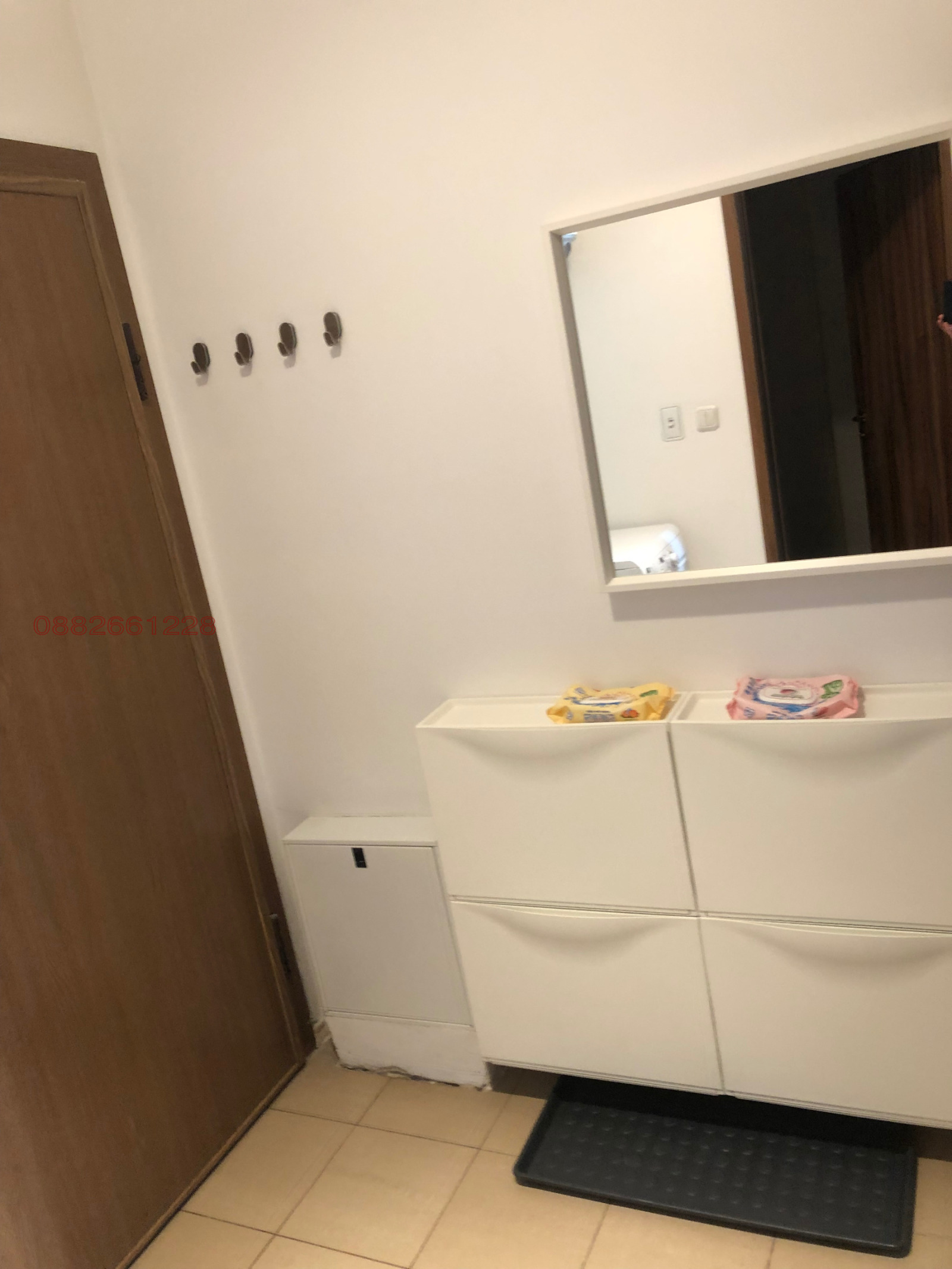 ���� ��� ���� 2-����� | Imot.bg � ����������� 11