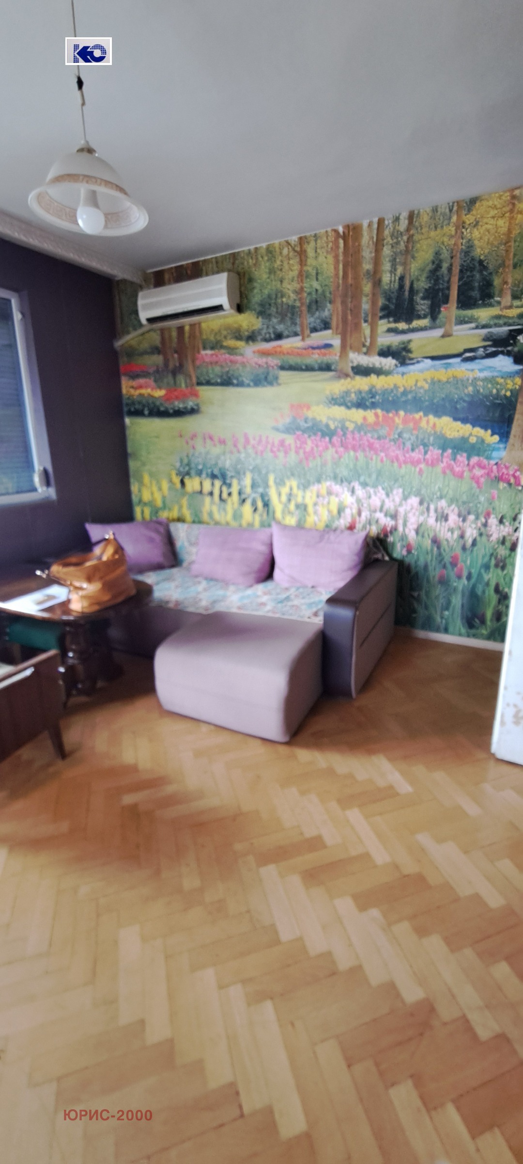 ���� ��� ���� 3-����� | Imot.bg � ����������� 6