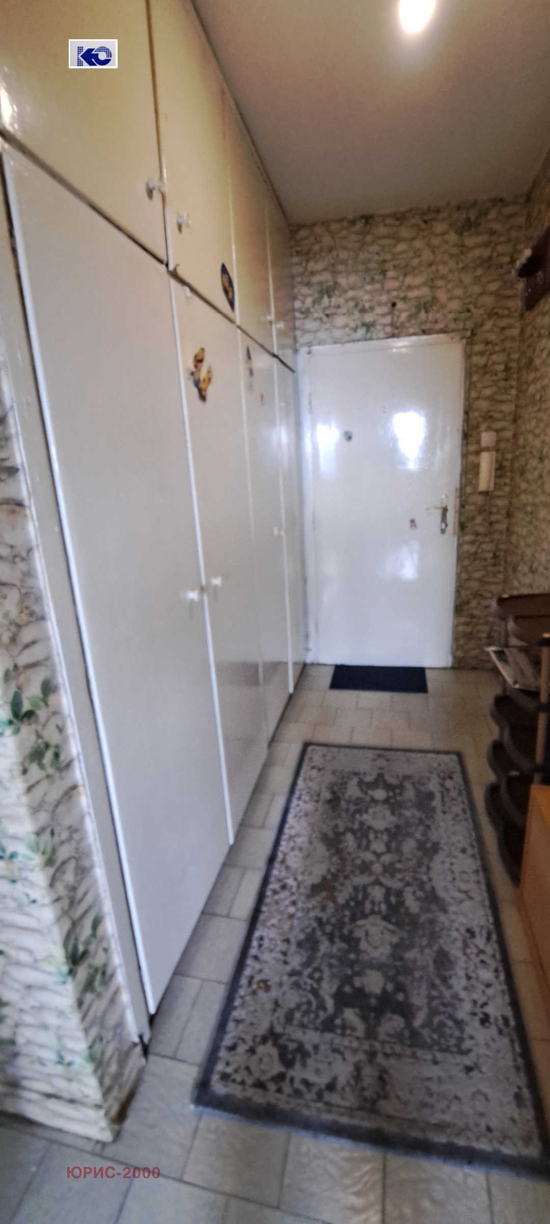 ���� ��� ���� 3-����� | Imot.bg � ����������� 7