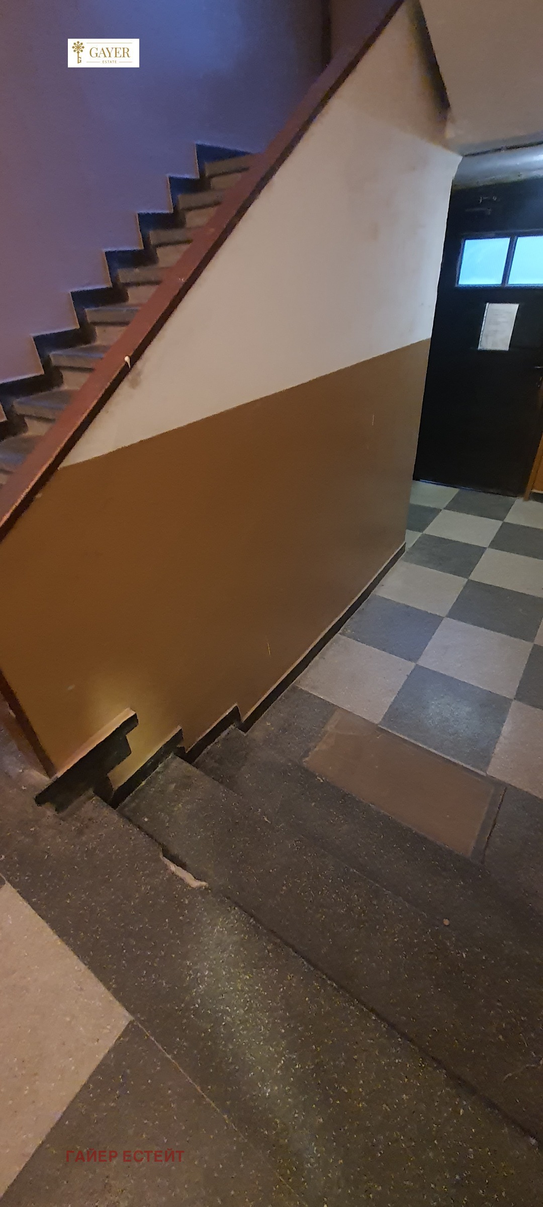 ���� ��� ���� 3-����� | Imot.bg � ����������� 10