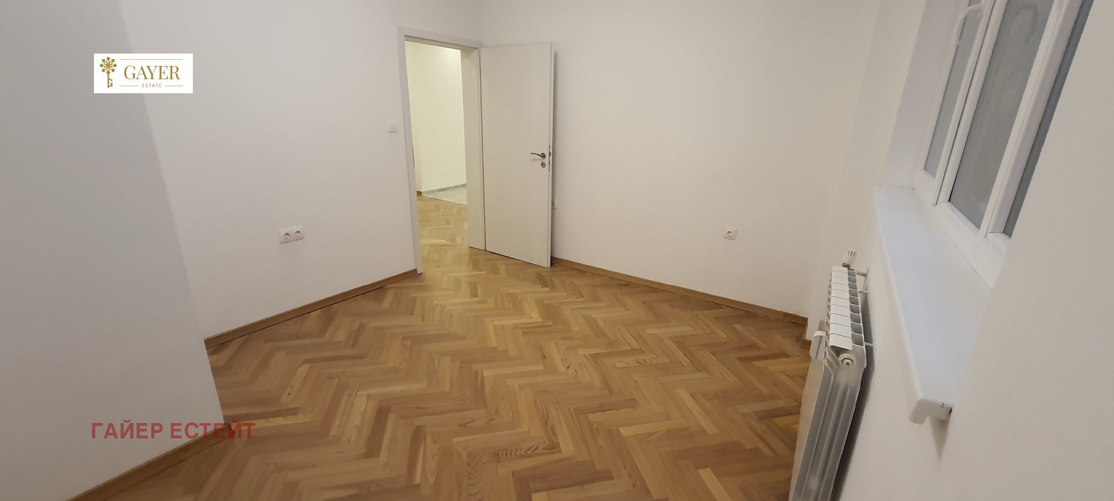 ���� ��� ���� 3-����� | Imot.bg � ����������� 5