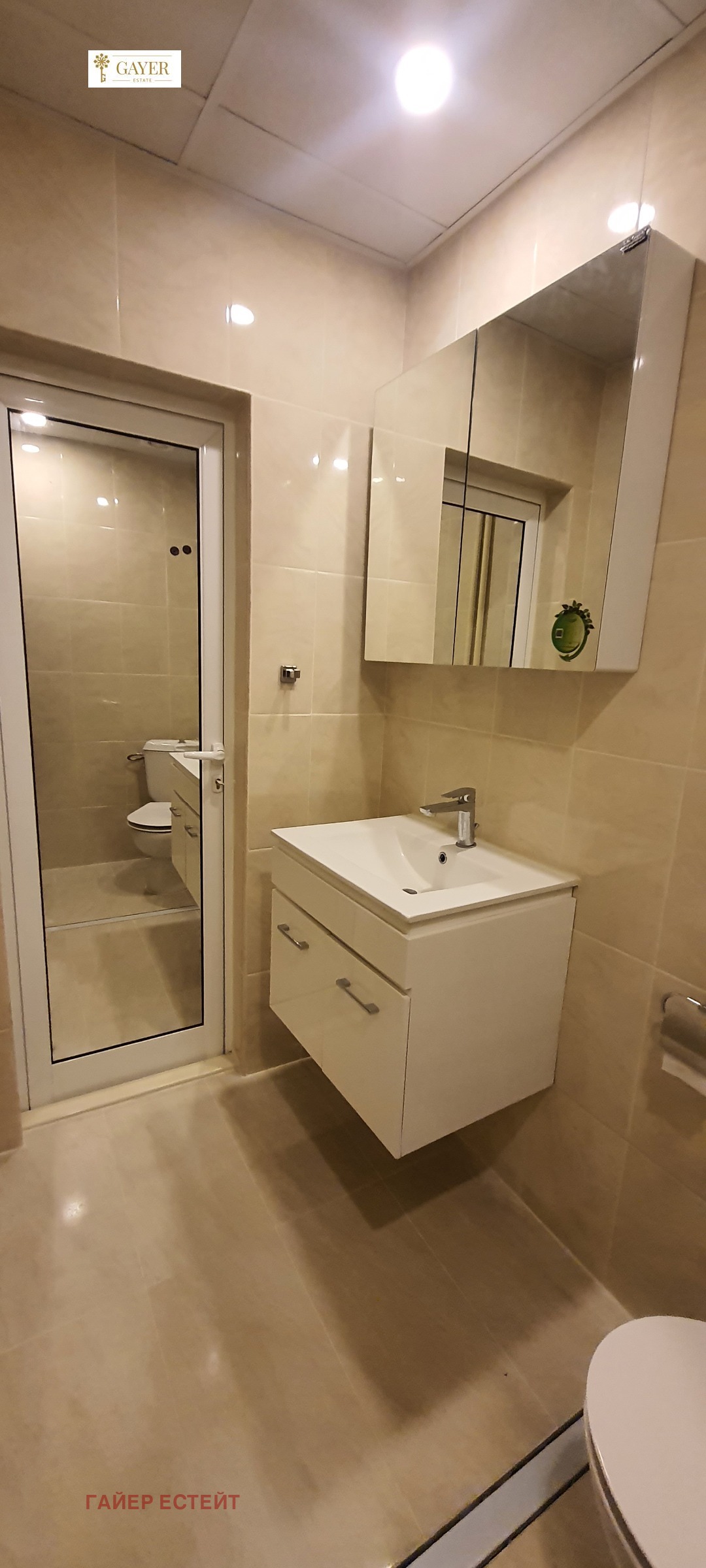 ���� ��� ���� 3-����� | Imot.bg � ����������� 9