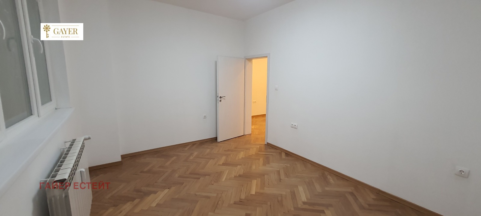 ���� ��� ���� 3-����� | Imot.bg � ����������� 6