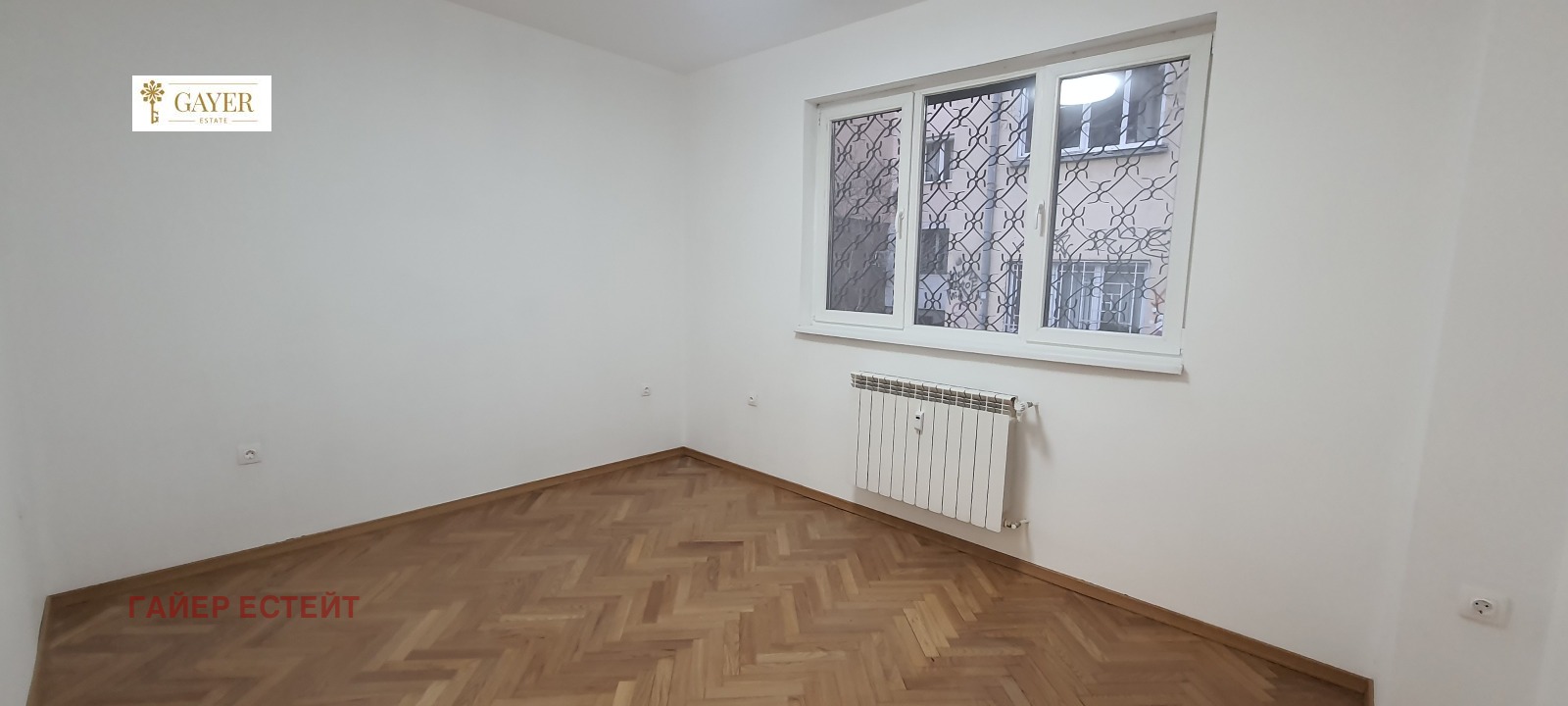 ���� ��� ���� 3-����� | Imot.bg � ����������� 4