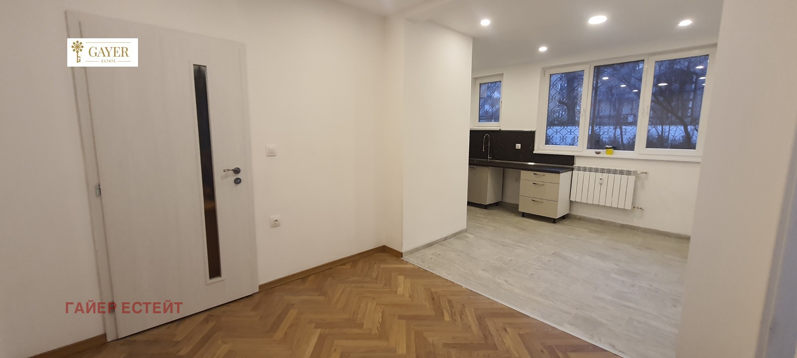 ���� ��� ���� 3-����� | Imot.bg � ����������� 7