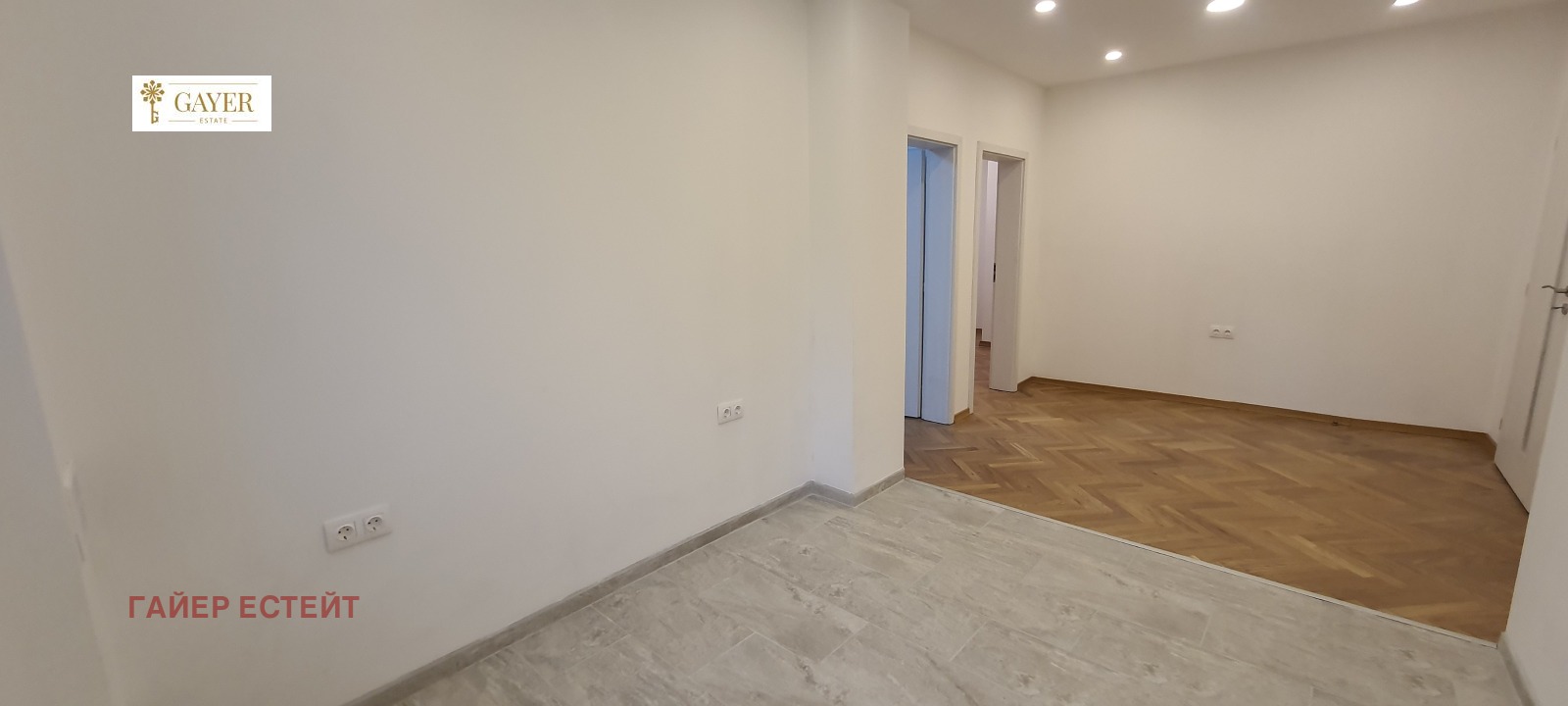 ���� ��� ���� 3-����� | Imot.bg � ����������� 3