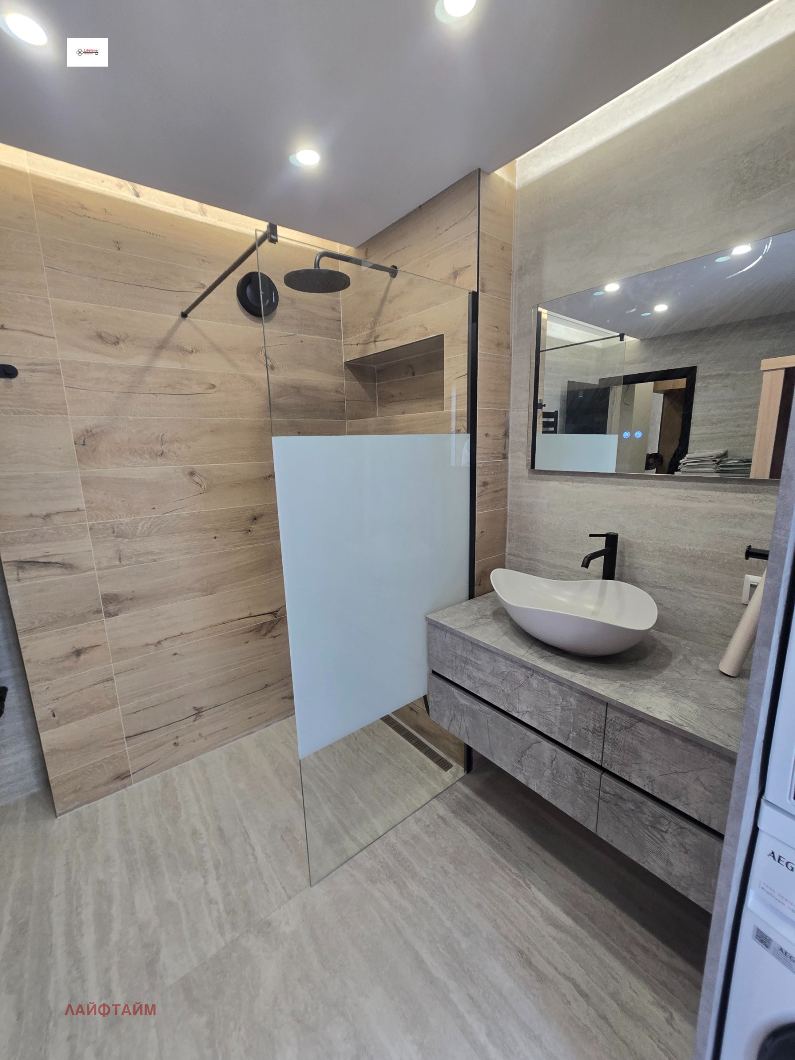 ���� ��� ���� 3-����� | Imot.bg � ����������� 15