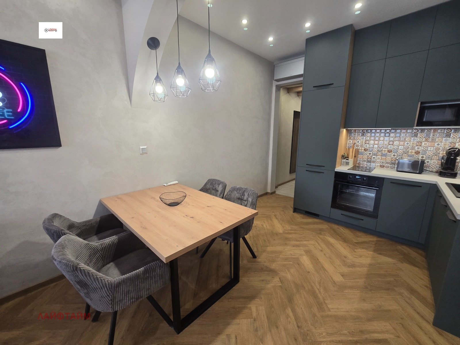 ���� ��� ���� 3-����� | Imot.bg � ����������� 4