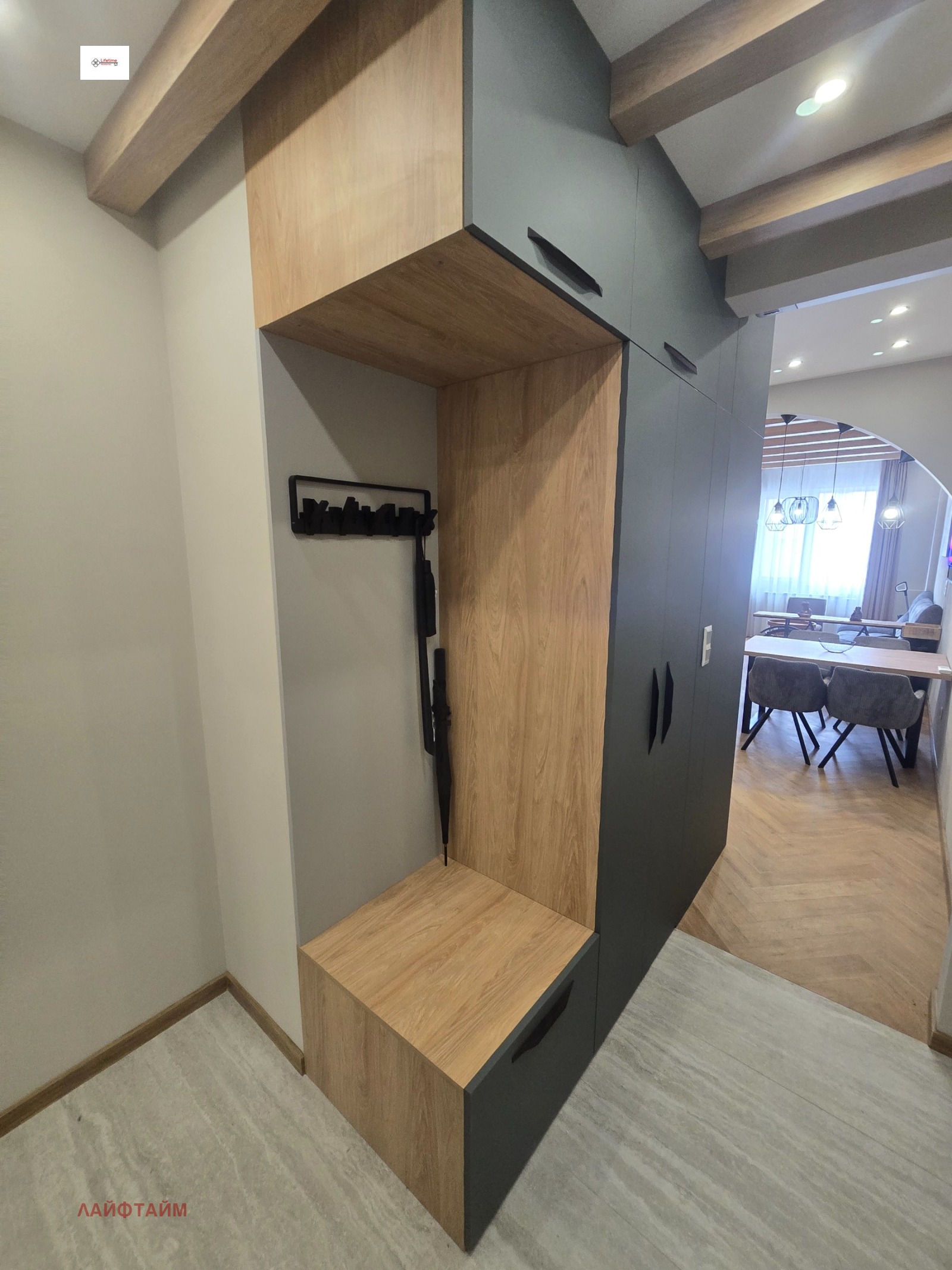 ���� ��� ���� 3-����� | Imot.bg � ����������� 17