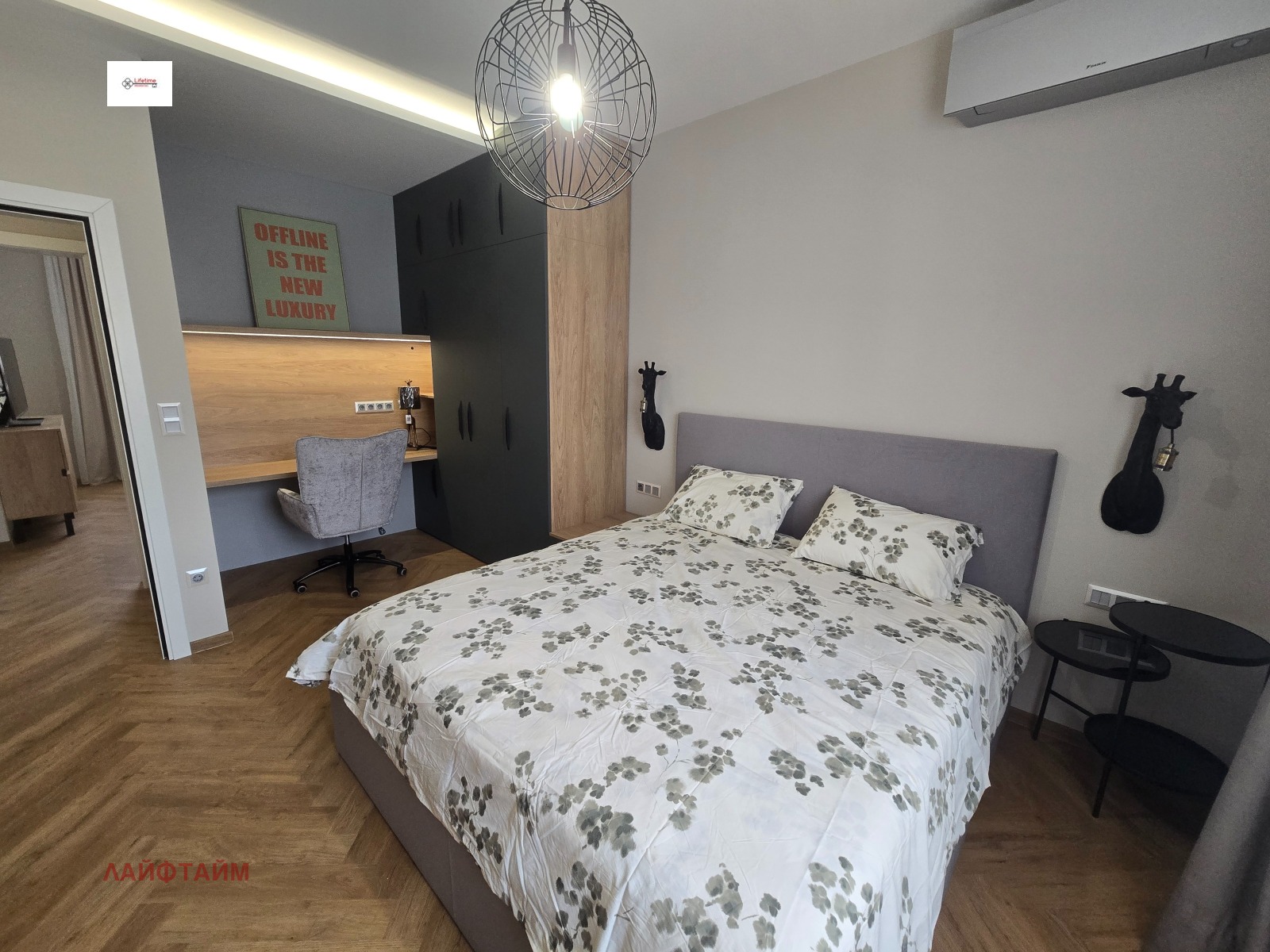 ���� ��� ���� 3-����� | Imot.bg � ����������� 11