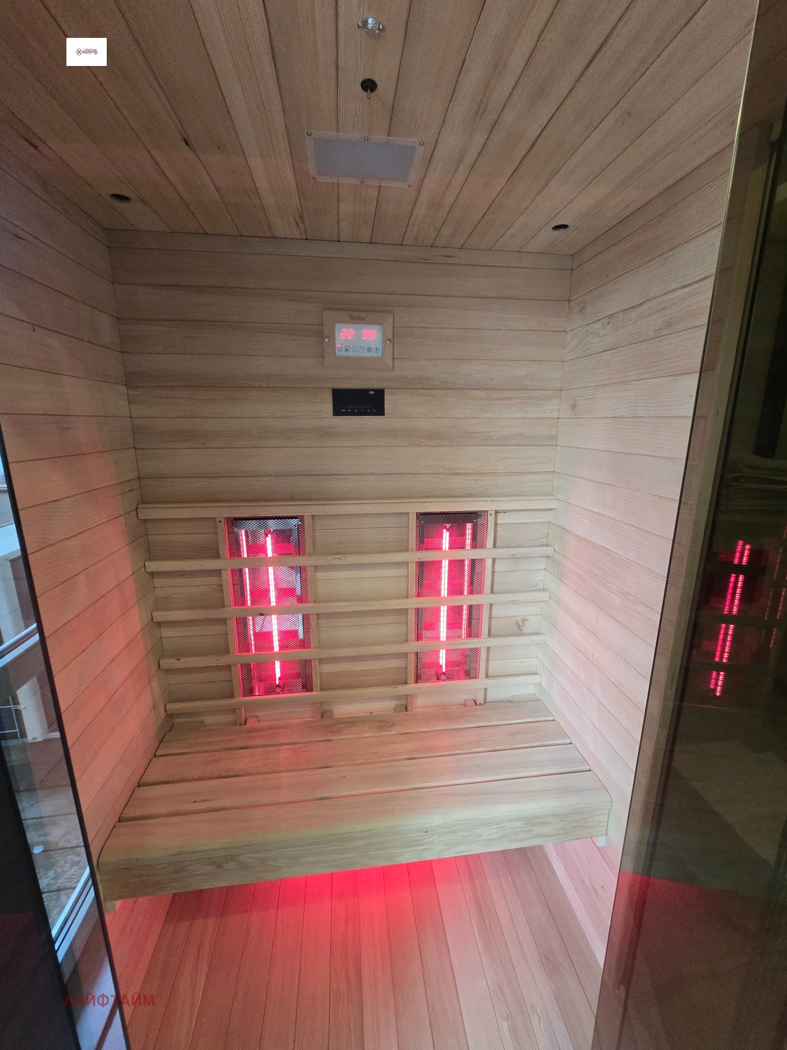 ���� ��� ���� 3-����� | Imot.bg � ����������� 16