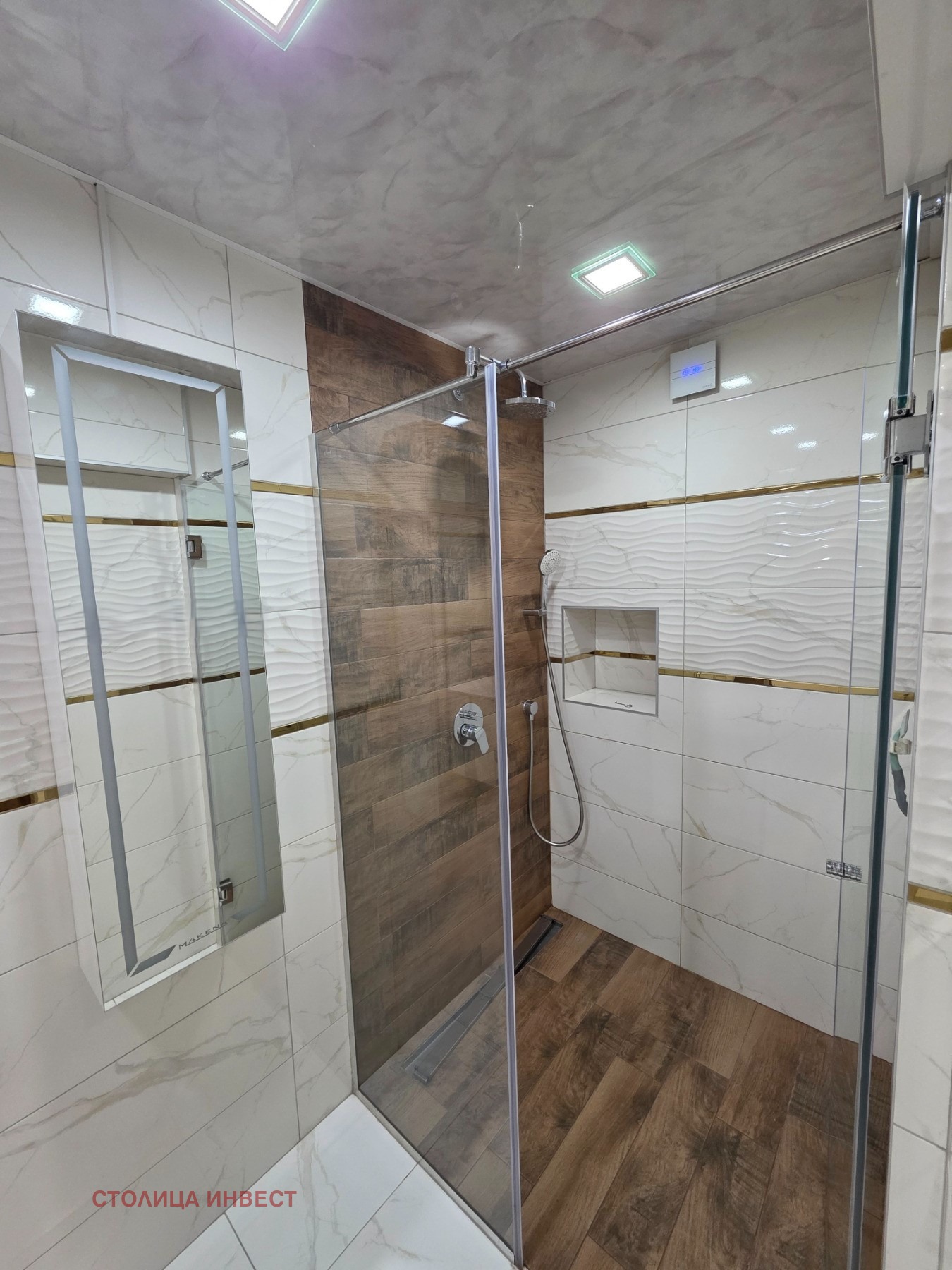 ���� ��� ���� 3-����� | Imot.bg � ����������� 14