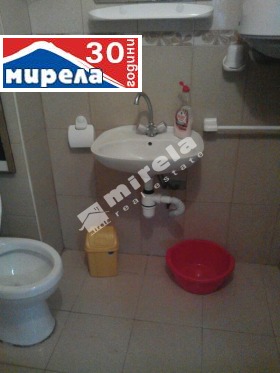Studio Centar, Weliko Tarnowo 2