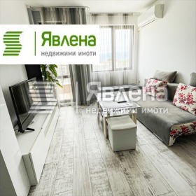 1 υπνοδωμάτιο Χρηστο Σμηρνενσκη, Πλοβδηβ