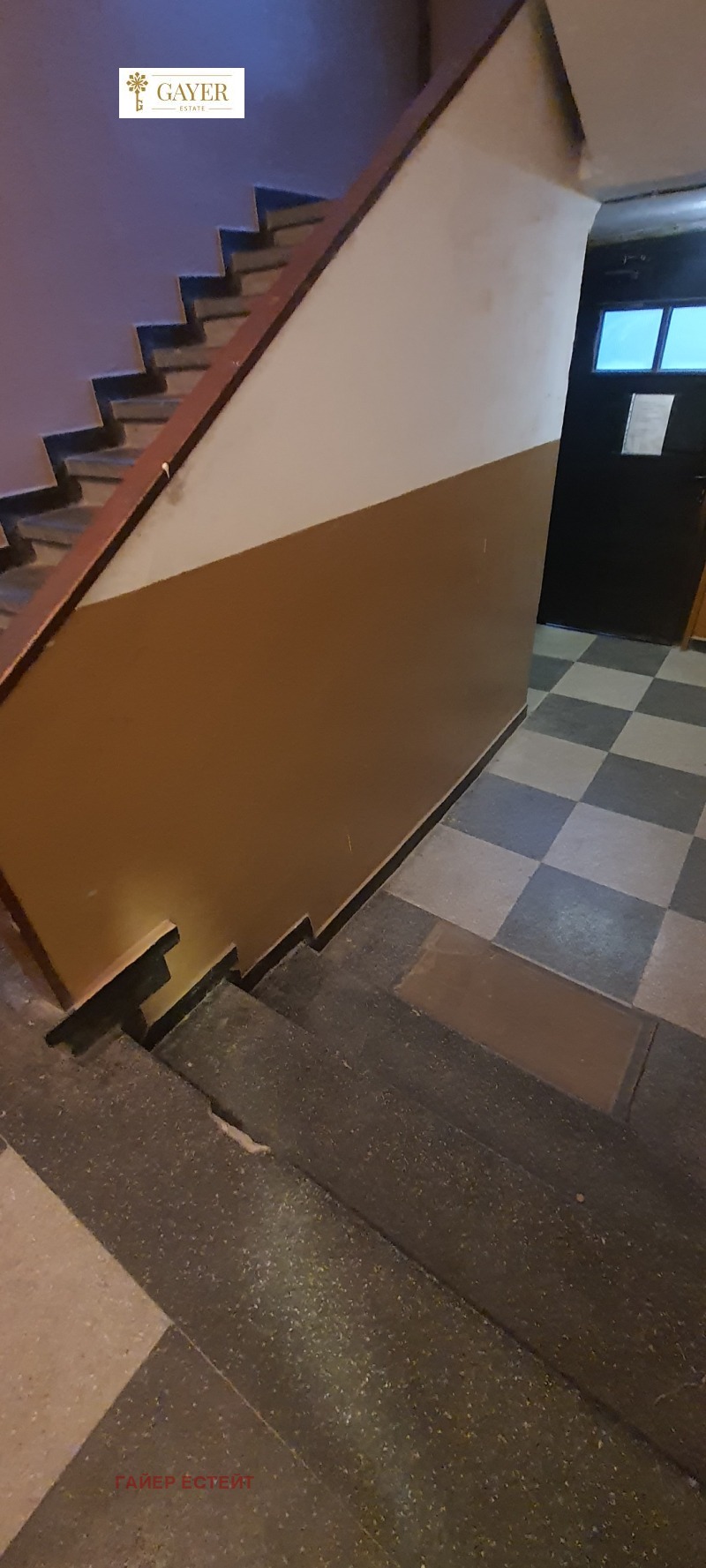 Дава под наем 3-СТАЕН, гр. София, Център, снимка 9 - Апартаменти - 53363805