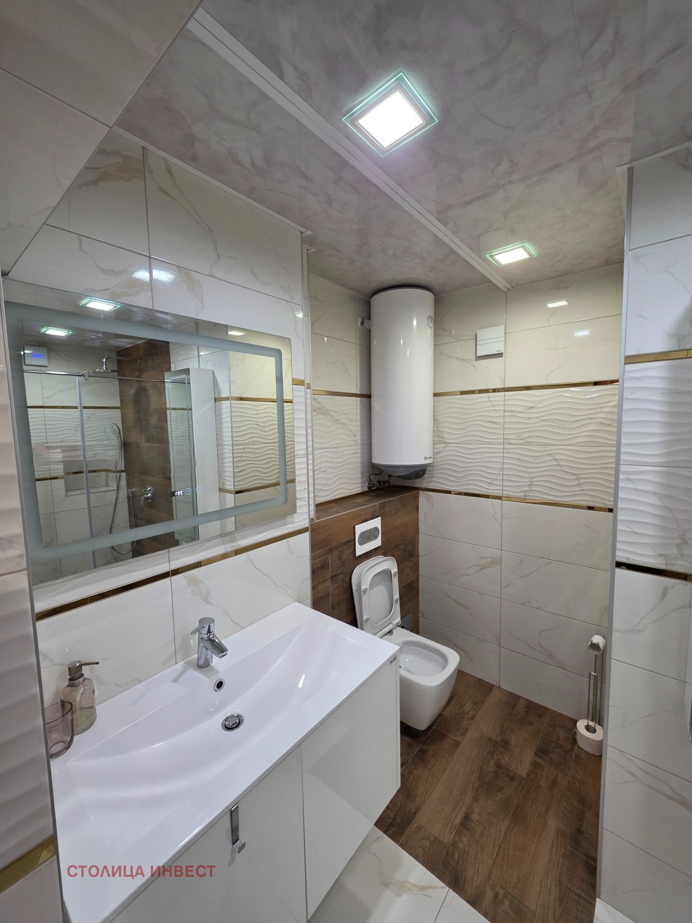 Дава под наем 3-СТАЕН, гр. Русе, Център, снимка 13 - Апартаменти - 54613898