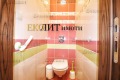 Под наем 4-СТАЕН, град София, Център • 825 € / 1613.56 лв. • 32768032 8