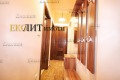 Под наем 4-СТАЕН, град София, Център • 825 € / 1613.56 лв. • 32768032 9