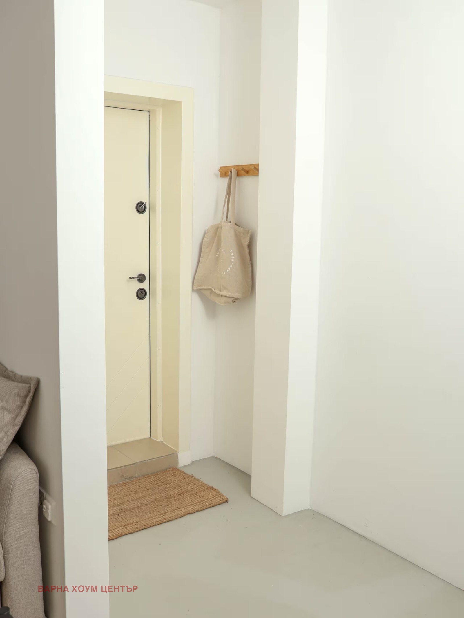 ���� ��� ���� 1-����� | Imot.bg � ����������� 13