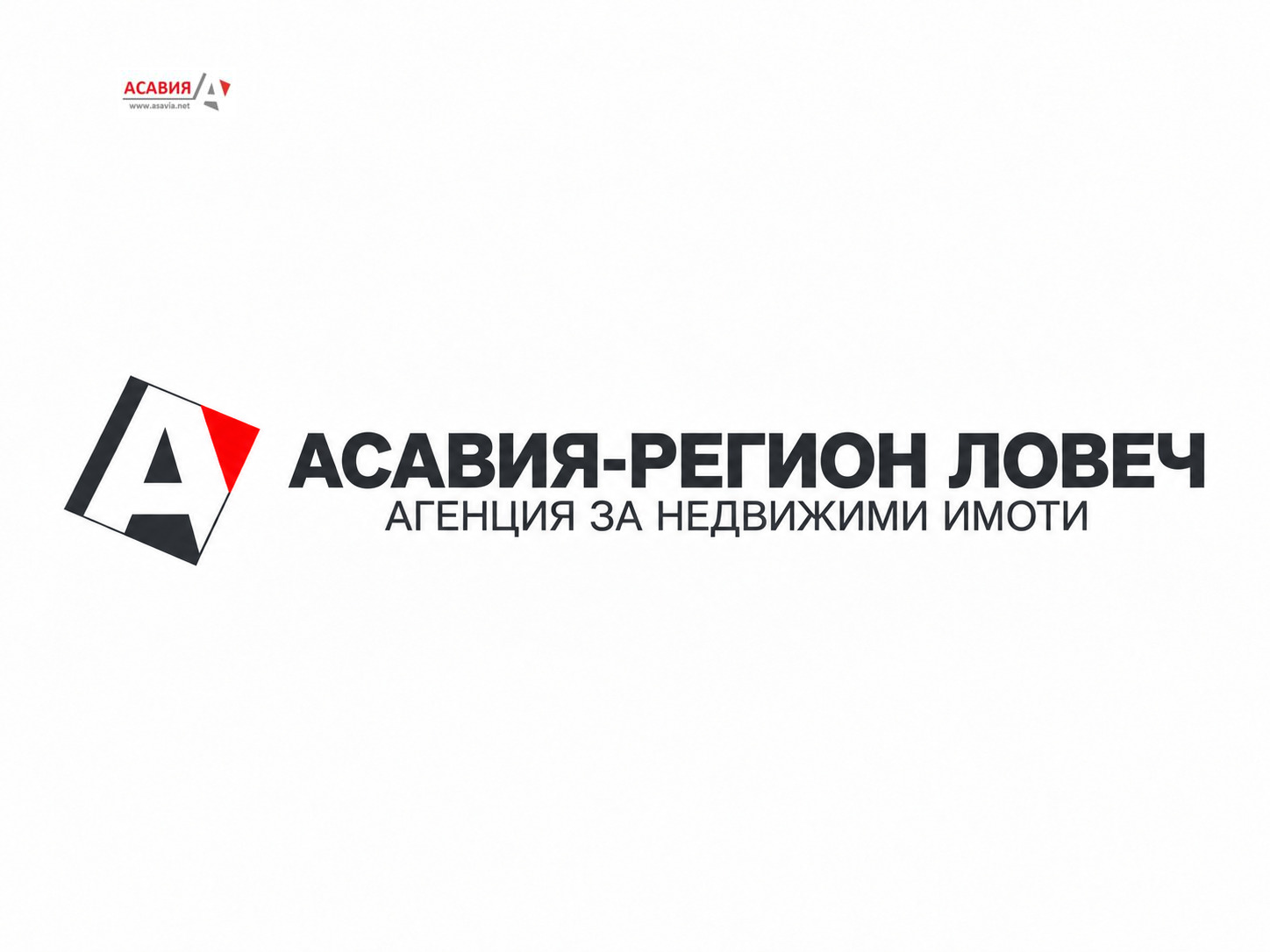 ���� ��� ���� ���������� | Imot.bg � ����������� 1