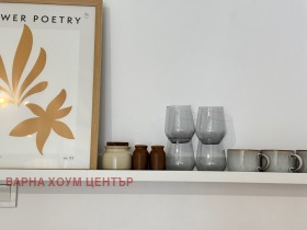 ���� ��� ���� 1-����� | Imot.bg � ����� ������ 5