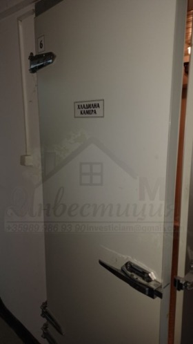 ���� ��� ���� ������� | Imot.bg � ����� ������ 8