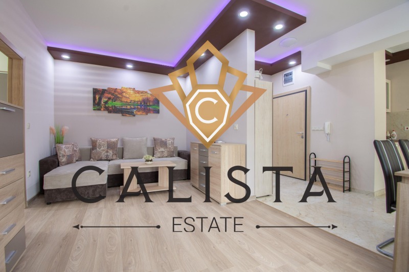 Дава под нем  3-стаен, град София, Дружба 2 •  799 EUR • ID 57661992 — holmes.bg - [1] 
