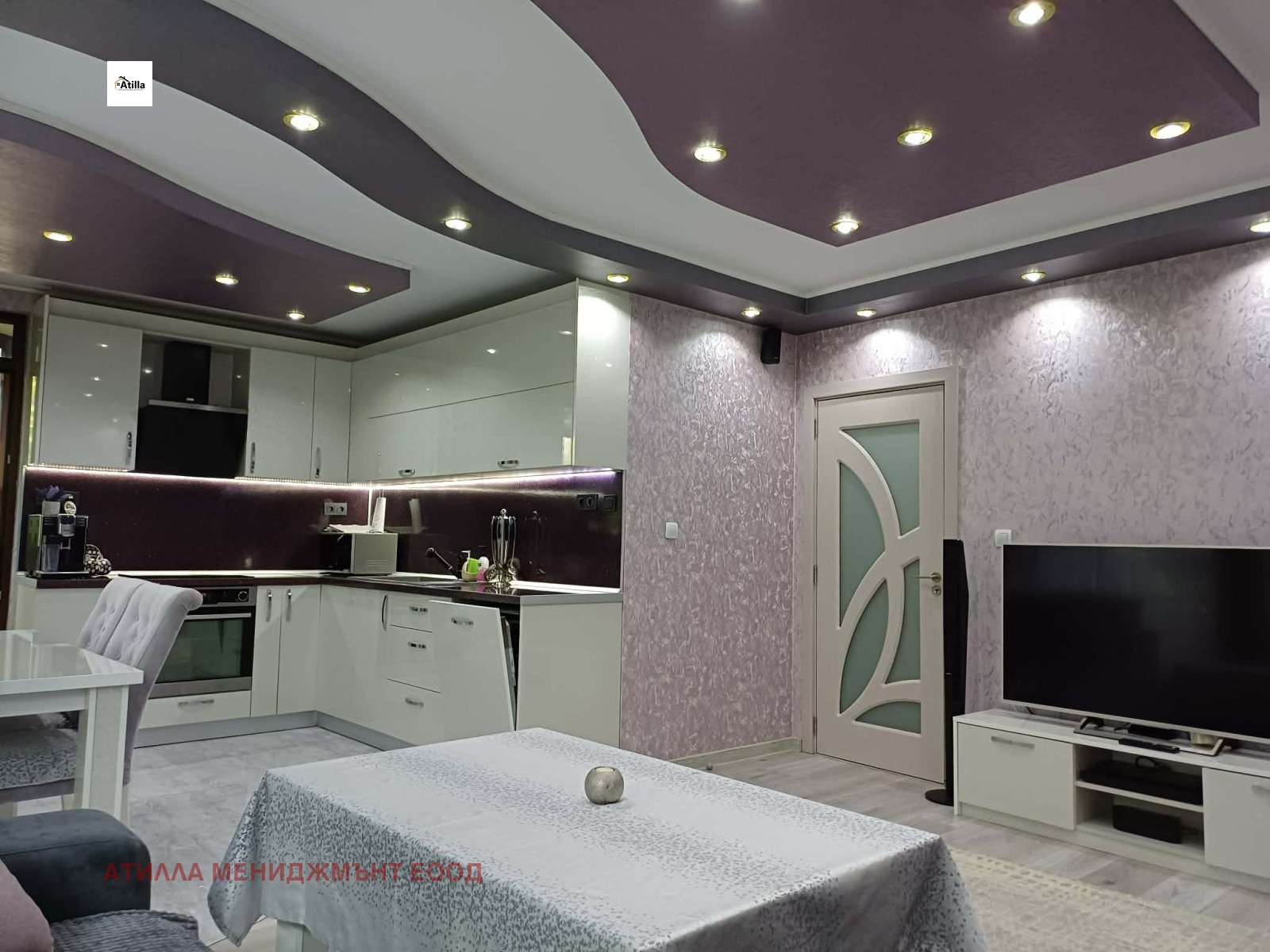 ���� ��� ���� 3-����� | Imot.bg � ����������� 4