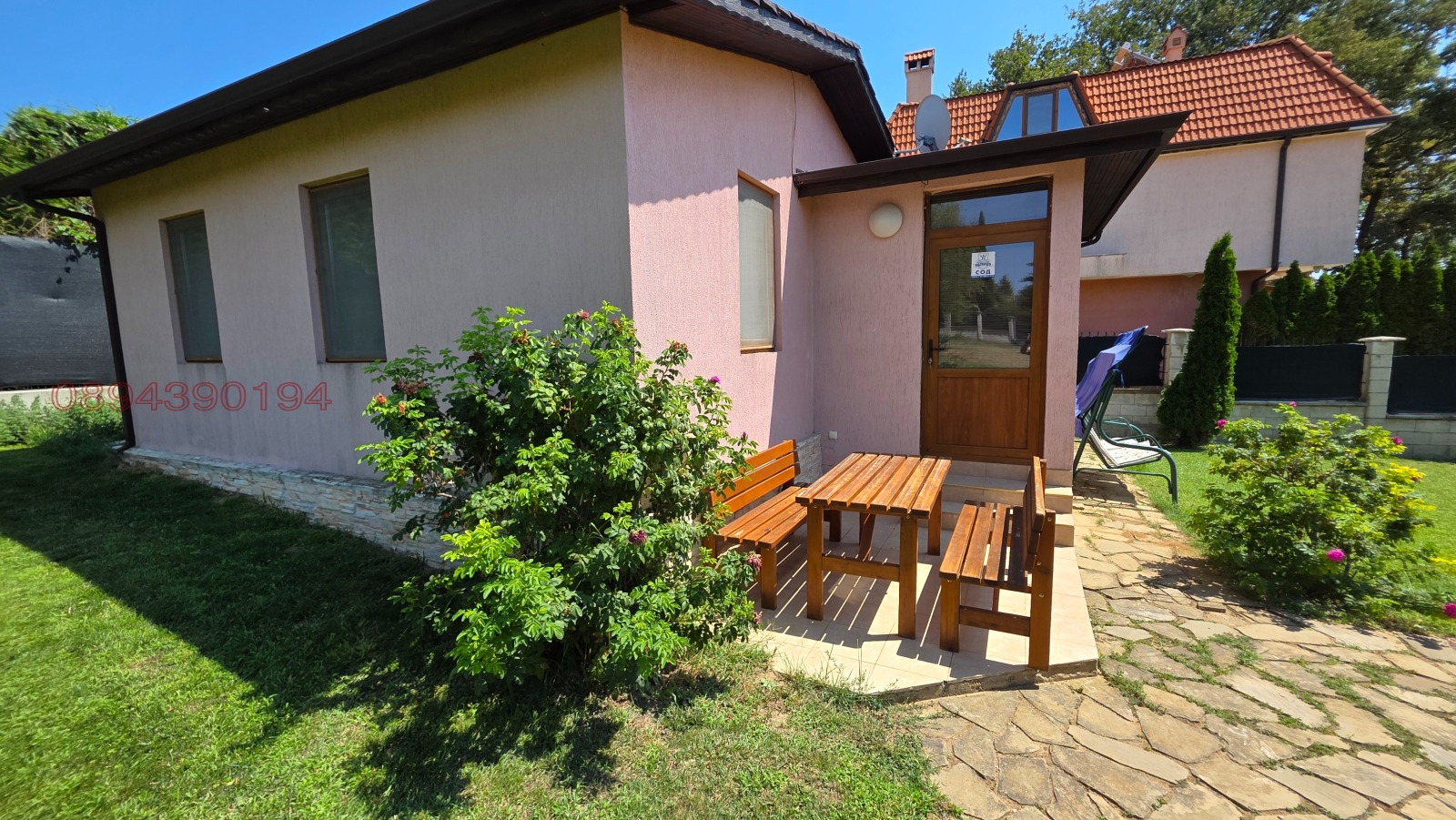 ���� ��� ���� ���� | Imot.bg � ����������� 12