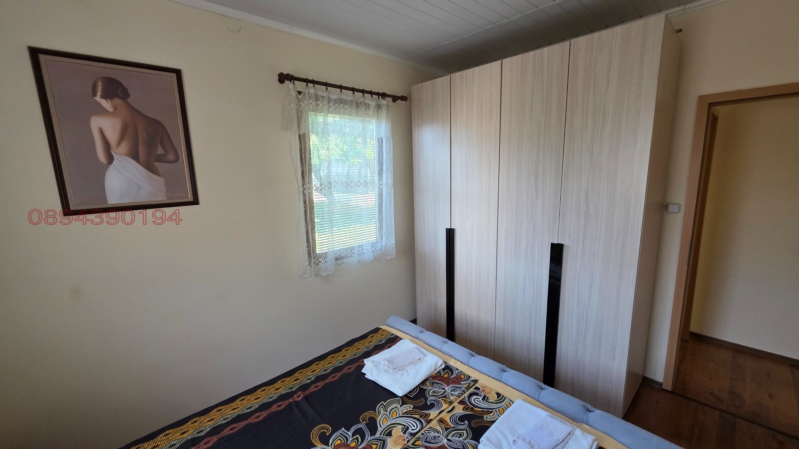 ���� ��� ���� ���� | Imot.bg � ����������� 7