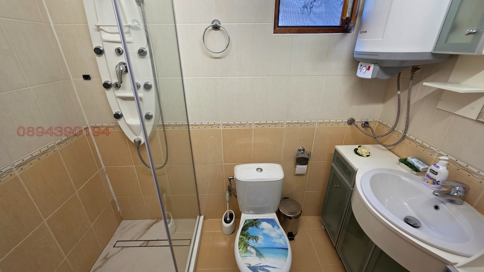 ���� ��� ���� ���� | Imot.bg � ����������� 9