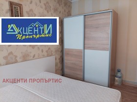     | Imot.bg    7