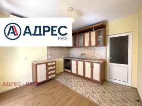 2 sypialnie Szirok centar, Ruse