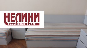    3- | Imot.bg    7