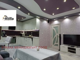 ���� ��� ���� 3-����� | Imot.bg � ����� ������ 4
