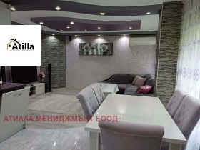 ���� ��� ���� 3-����� | Imot.bg � ����� ������ 2