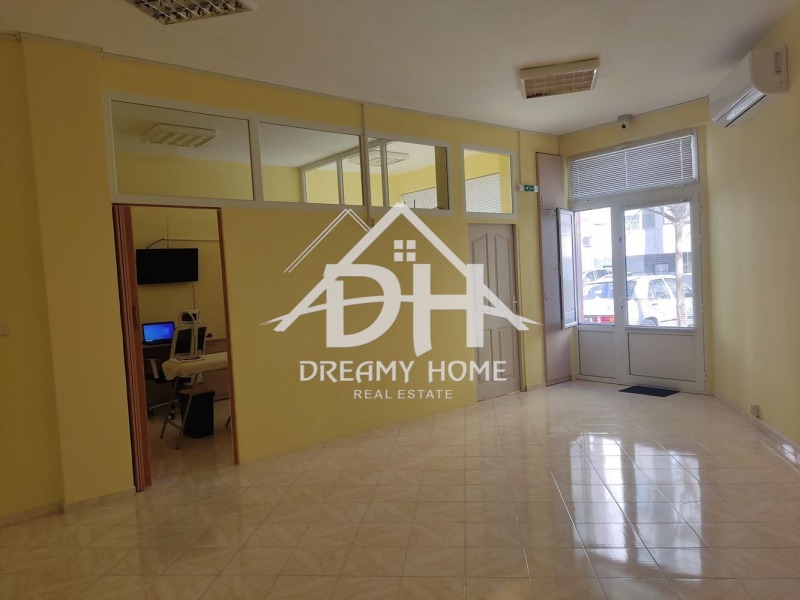 Дава под Наем ОФИС в град Кърджали, Възрожденци - 86 кв.м / 511.29 € » 1 000 лв., ДРИЙМИ ХОУМ