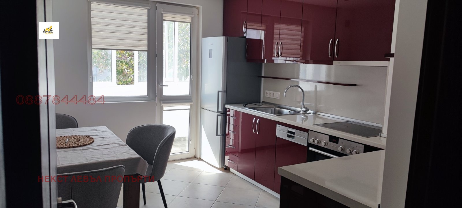 Дава под Наем 2-СТАЕН | Imot.bg — изображение 2