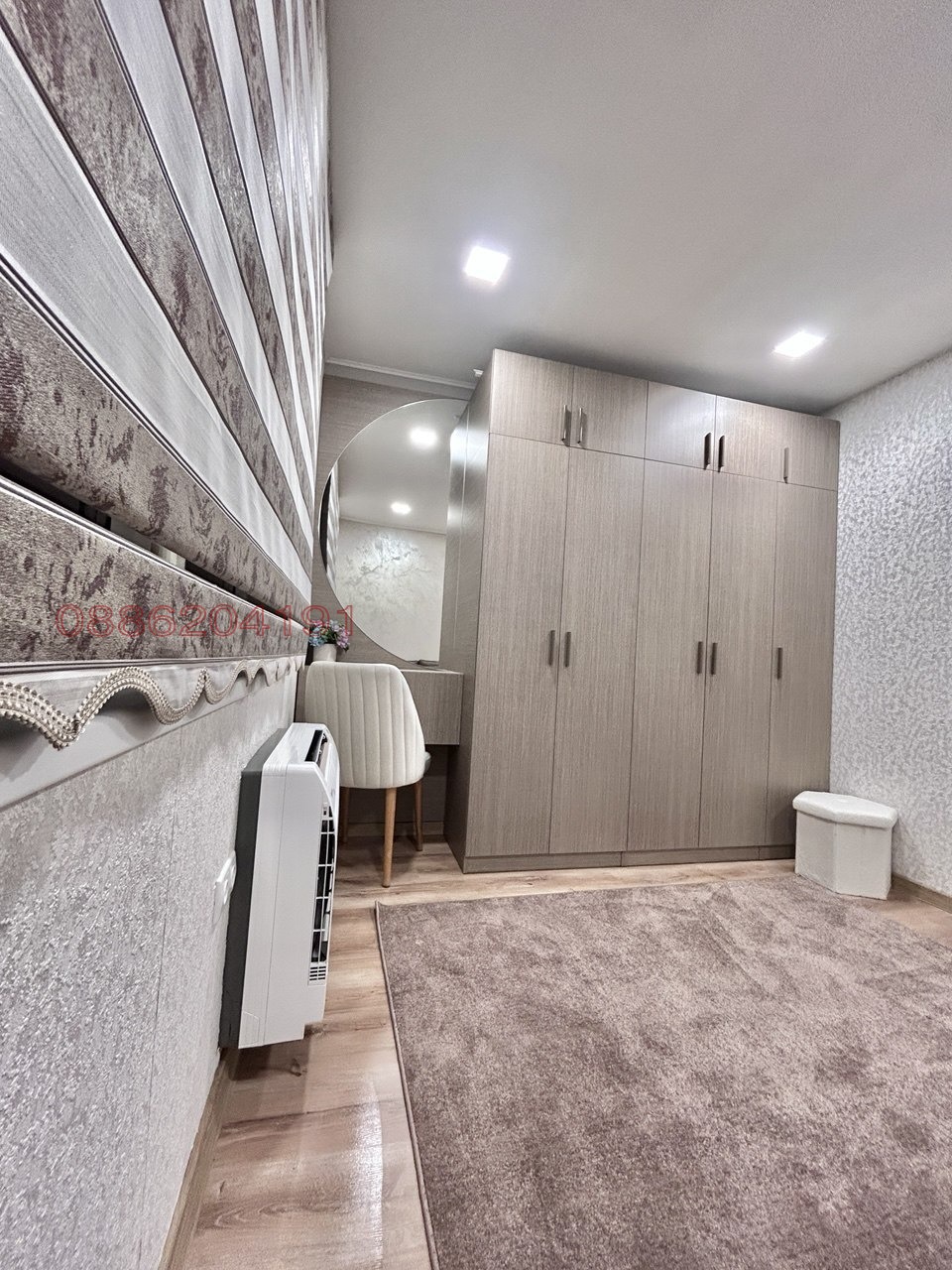 ���� ��� ���� 2-����� | Imot.bg � ����������� 3