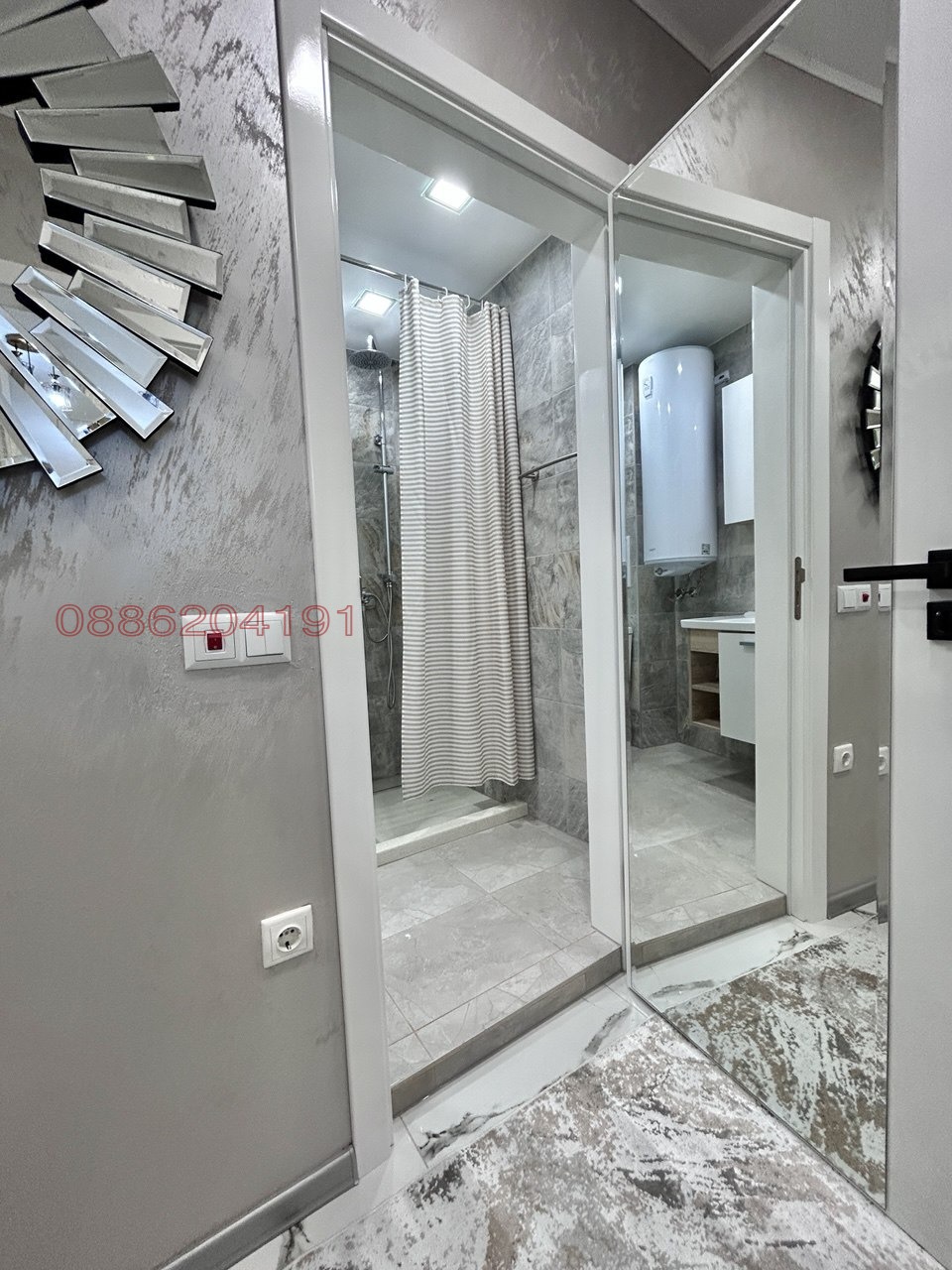 ���� ��� ���� 2-����� | Imot.bg � ����������� 5